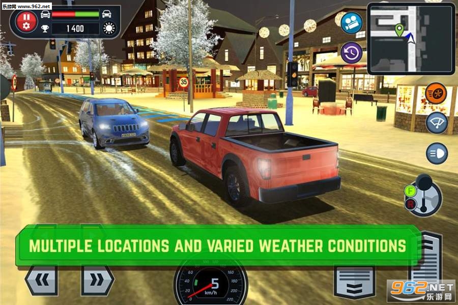 Driver(��ʻִ�տγ̰�׿��)��ͼ0