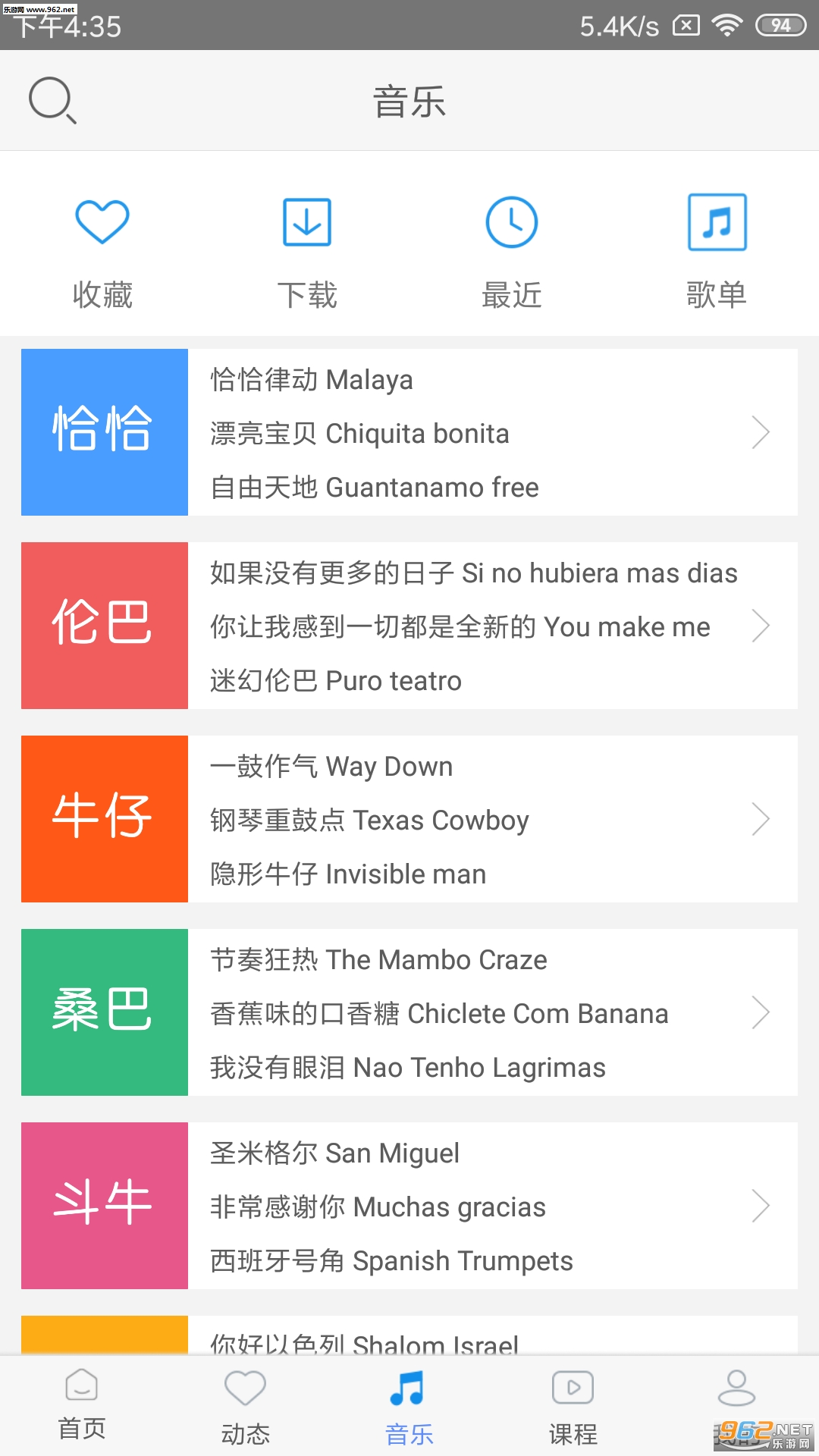 ����һ��app��ͼ1