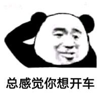 �������ұ������ͼ0