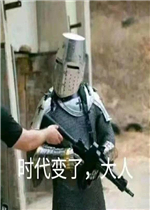 ʱ�����˴��˱����