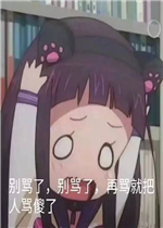 �����˱���������Ͱ�����ɵ�˱����
