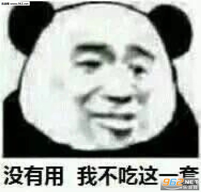 �����˱���������Ͱ�����ɵ�˱������ͼ0