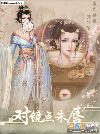 �ϴ����μ޶�����׿��v1.0.2��ͼ4