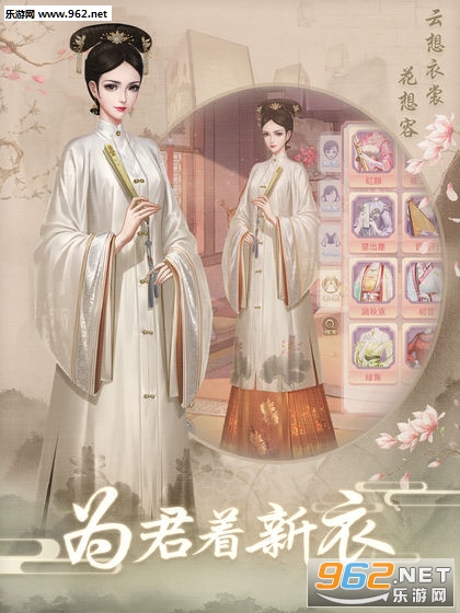 �ϴ����μ޶�����׿��v1.0.2��ͼ5