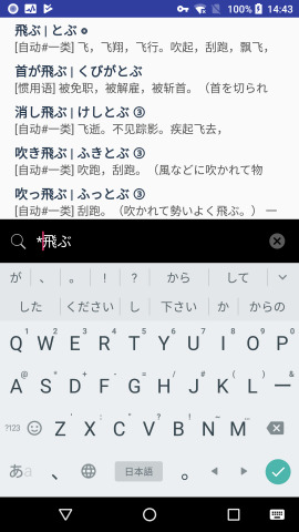 MOJi�Ǖ�2019���°�v3.1.2��ͼ0