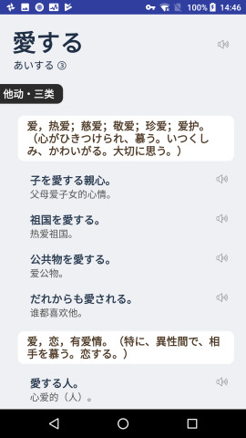 MOJi�Ǖ�2019���°�v3.1.2��ͼ1