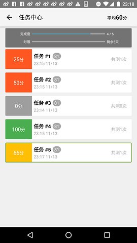MOJi�Ǖ�2019���°�v3.1.2��ͼ5