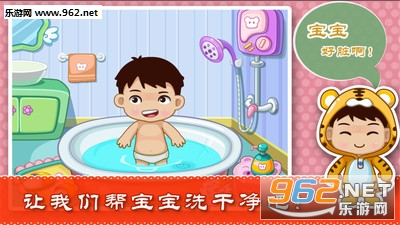 ����������appv1.3.2��ͼ2