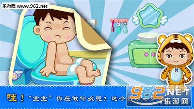 ����������appv1.3.2��ͼ3