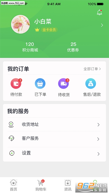 һ��һ��ٷ���v1.0��ͼ0