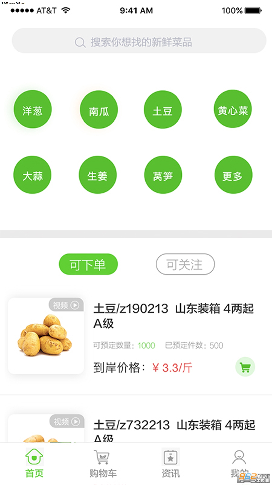 һ��һ��ٷ���v1.0��ͼ2