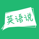 ��ͨӢ��˵app