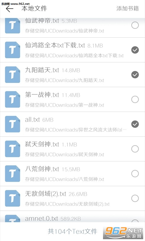 ������С˵app��ͼ1