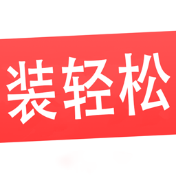 װ����app