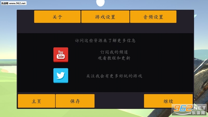 �Ƽ�ɳ�����İ��ͼ1
