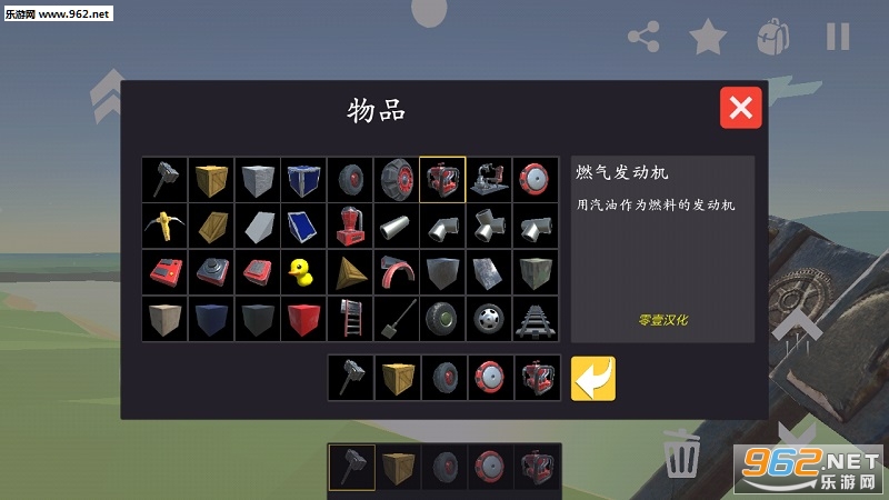 �Ƽ�ɳ�����İ��ͼ2