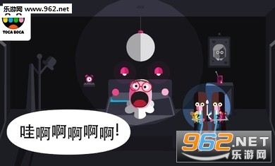 托卡:惊吓小屋手游截图3
