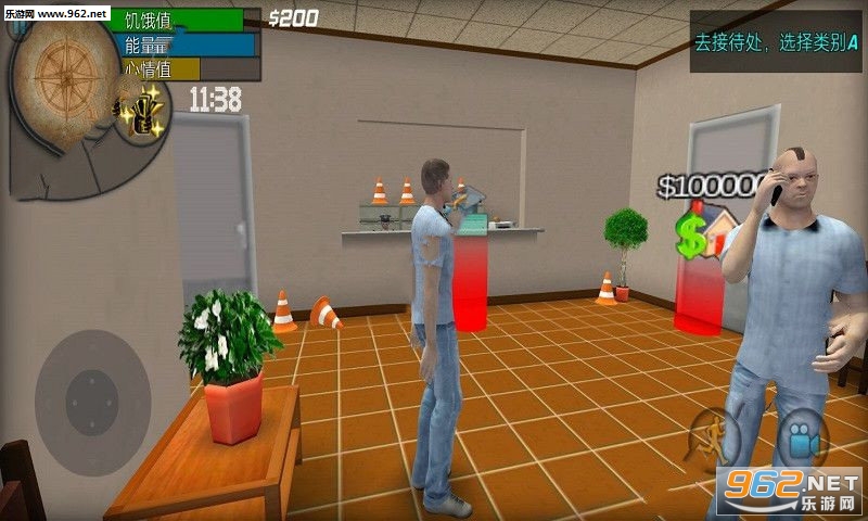 都市生活模拟3D中文版截图1