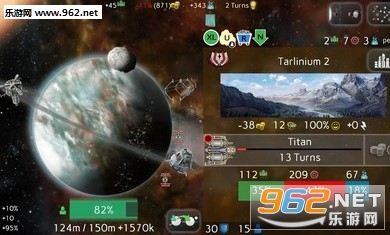 Uciana(̫�յ۹�����)v1992(Uciana)��ͼ0
