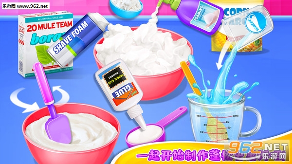 超级蓬松史莱姆模拟器游戏截图2