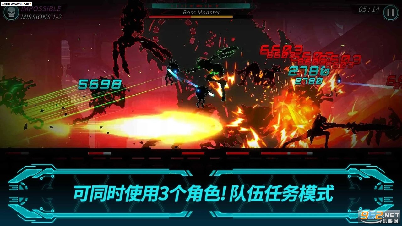 黑暗之剑2官方最新版截图0