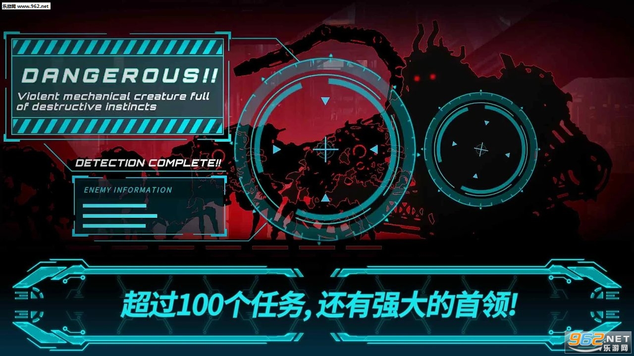 黑暗之剑2官方最新版截图1