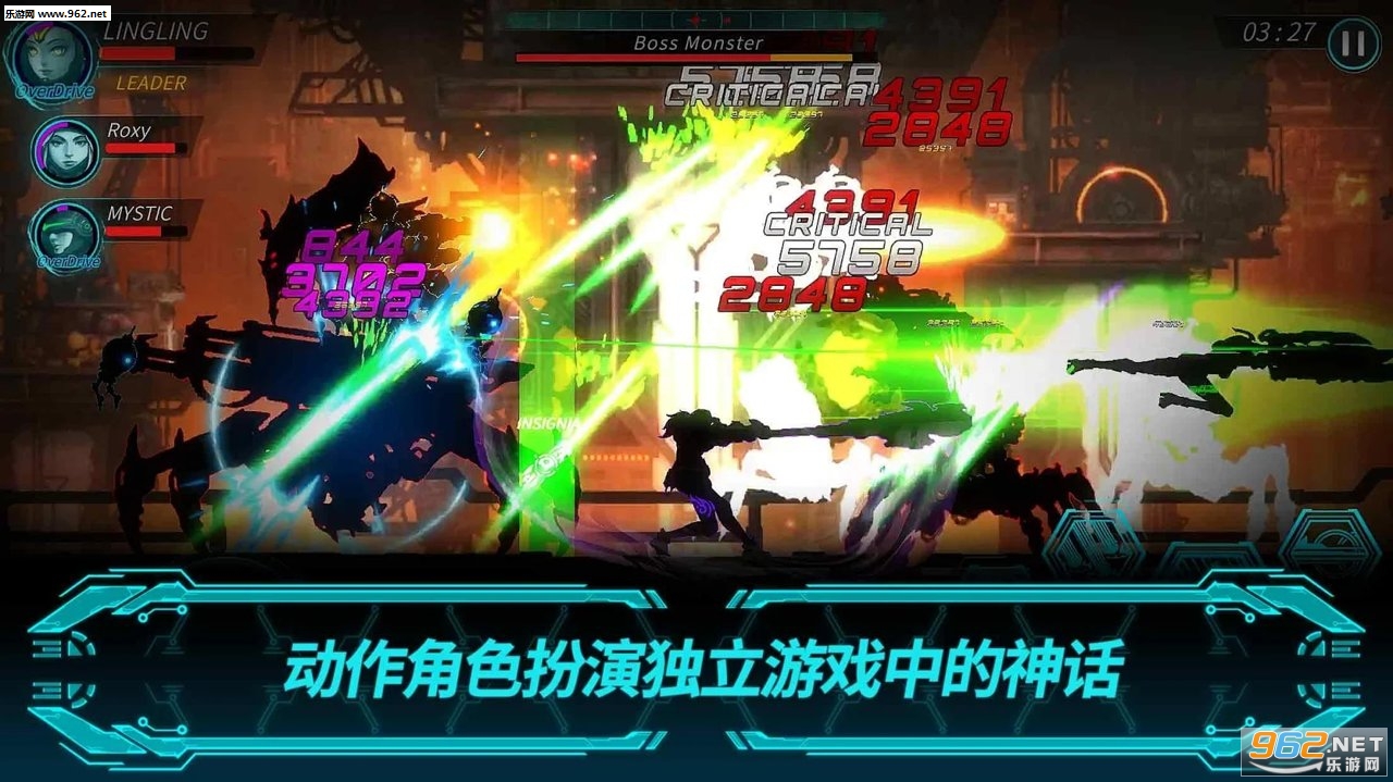 黑暗之剑2官方最新版截图2