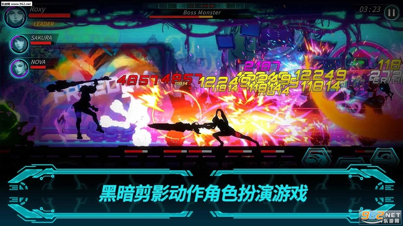 黑暗之剑2官方最新版截图3