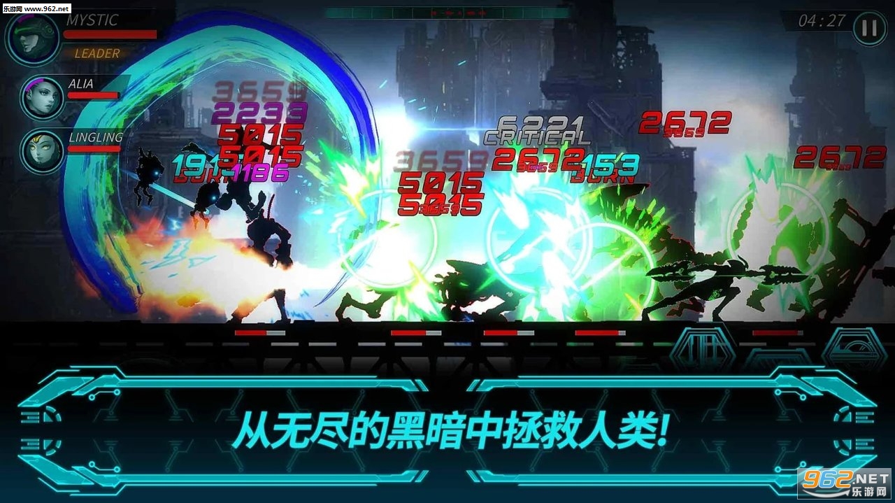 黑暗之剑2官方最新版截图4