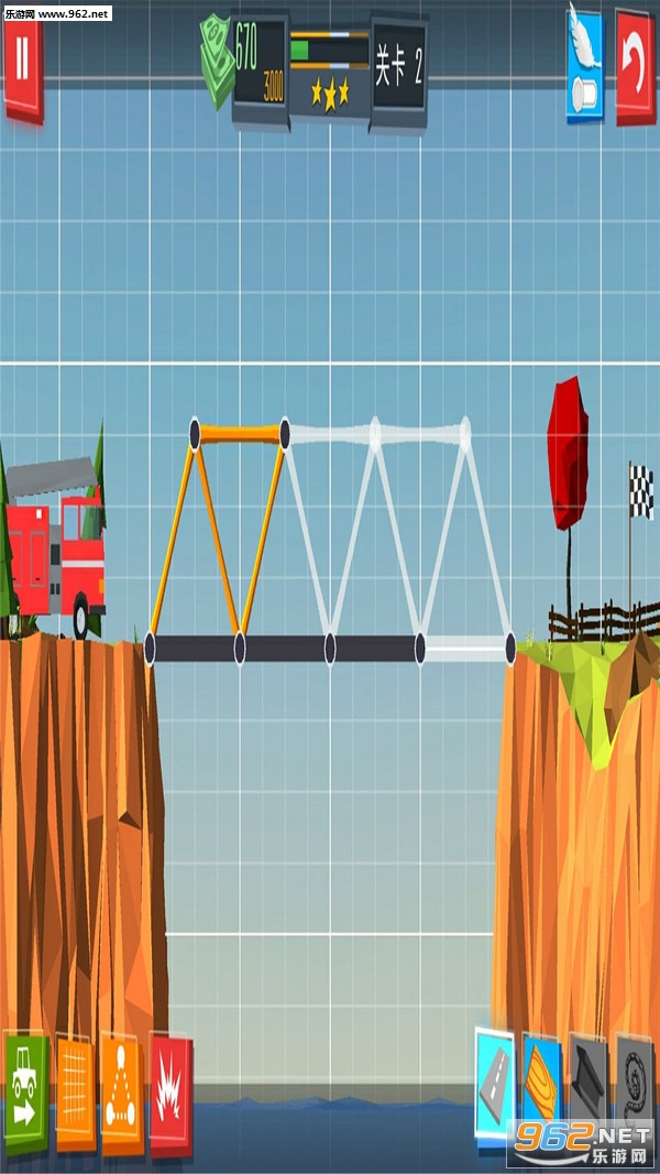 Build a Bridge!(建桥模拟器安卓版)截图3