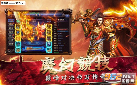 ��ɱ��;��׿��v101.0.0��ͼ0