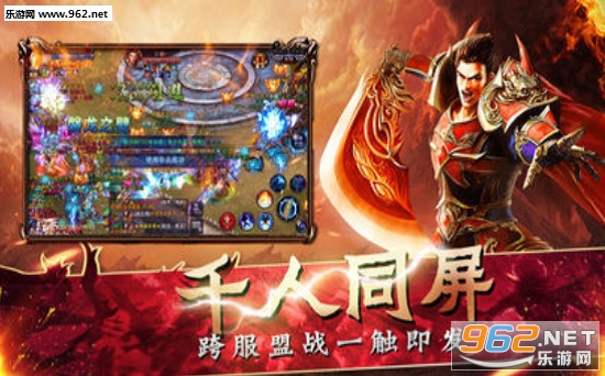 ��ɱ��;��׿��v101.0.0��ͼ2