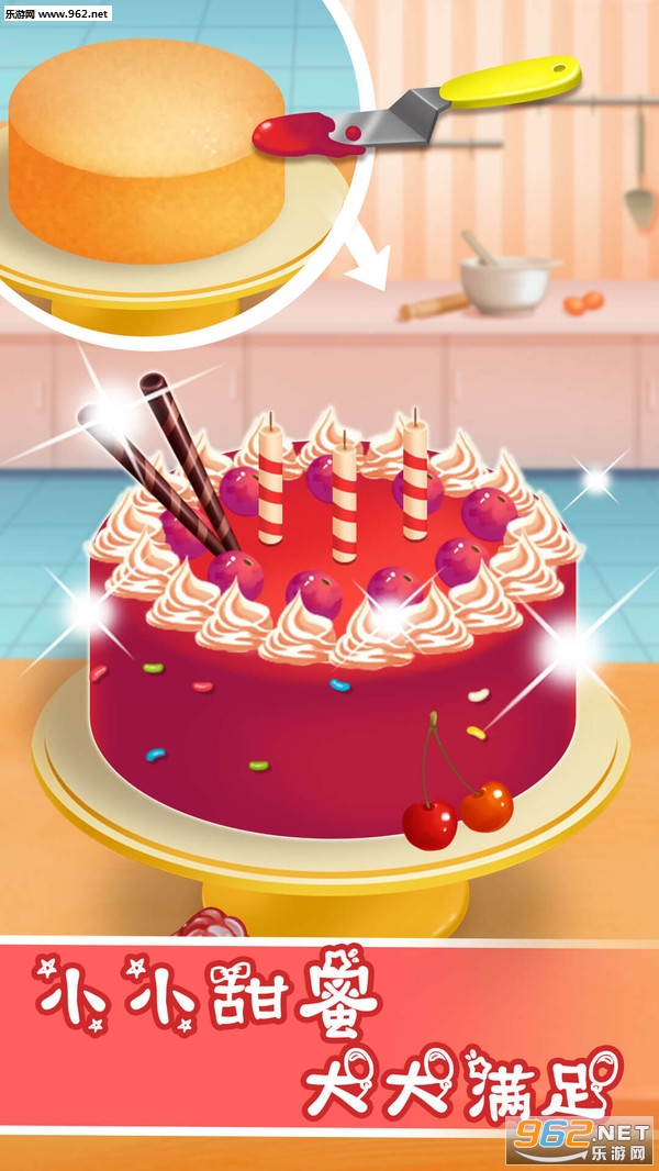 ������Ϸ����������׿���ͼ1