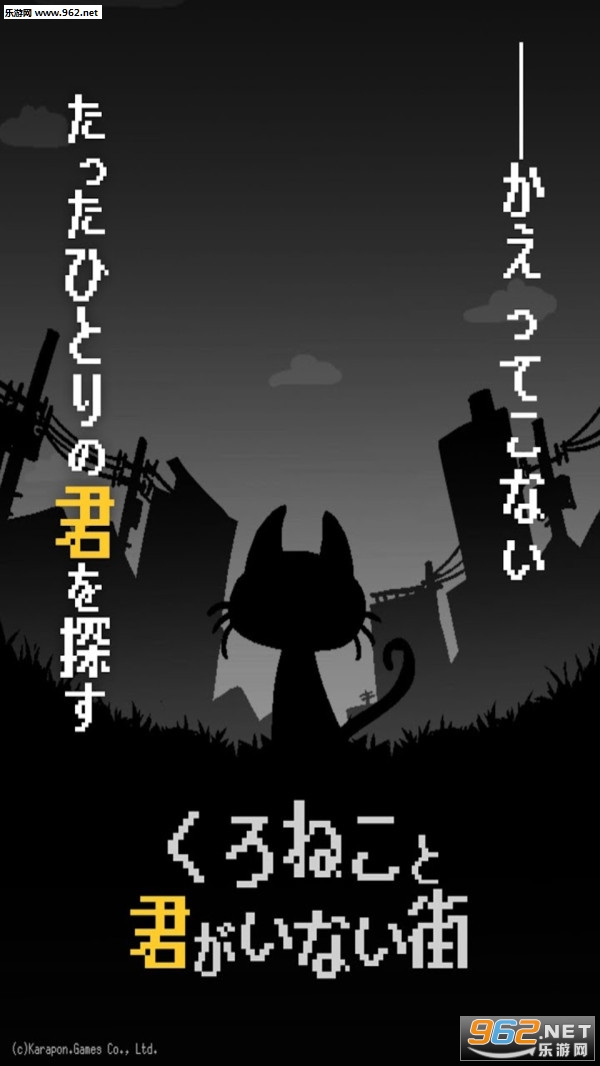 ��è���㲻�ڵĽֵ���׿��v1.1��ͼ2