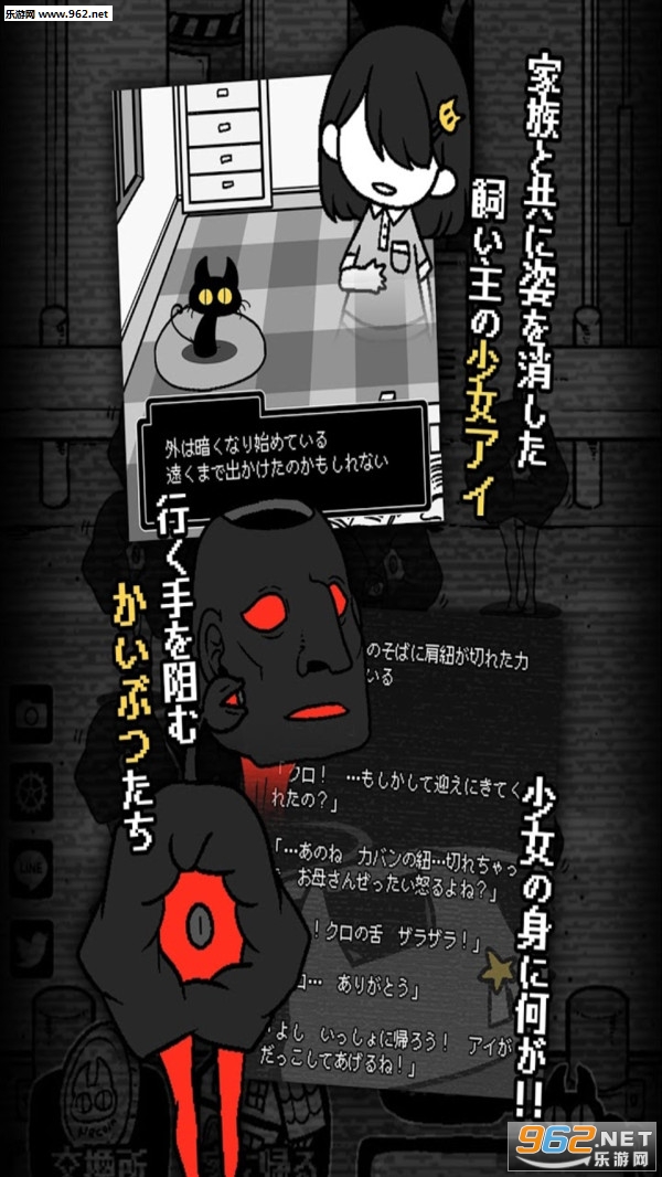��è���㲻�ڵĽֵ���׿��v1.1��ͼ3