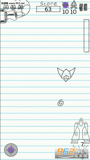 Paper Doodle Craft(纸涂鸦工艺手游)截图3