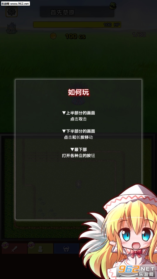 ��������¼��׿��v1.0.3��ͼ0