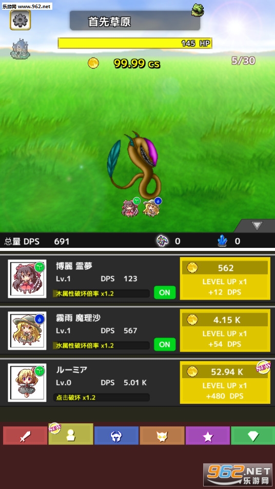 ��������¼��׿��v1.0.3��ͼ2