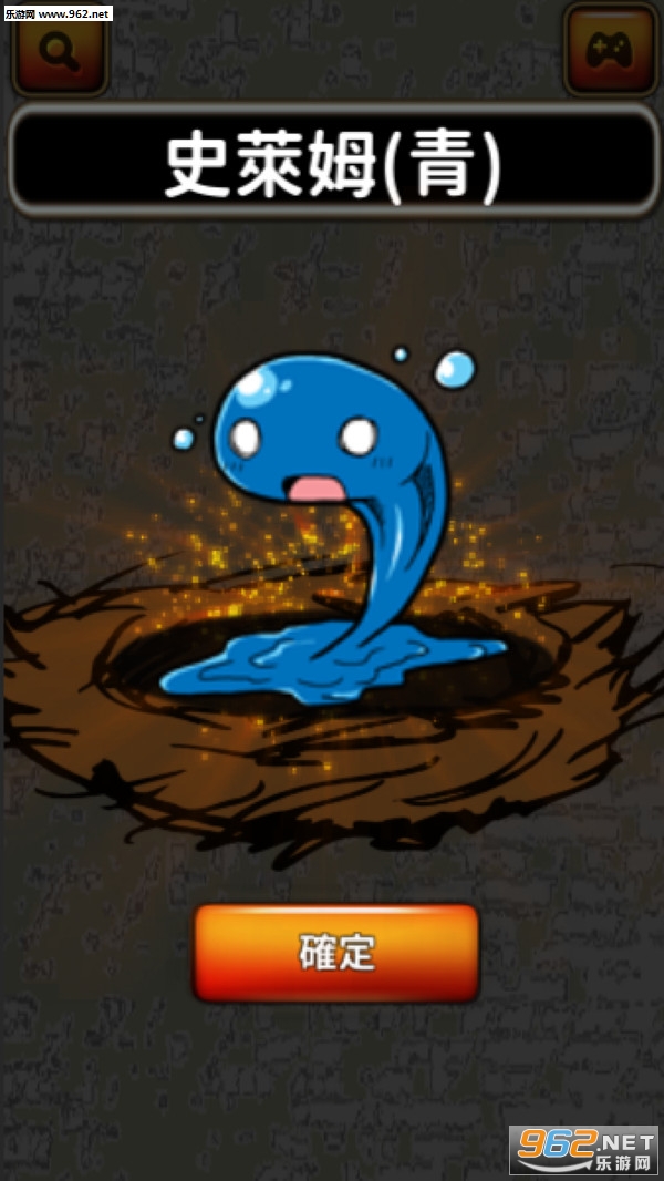 ����ħ�ﵰ��׿���ͼ3