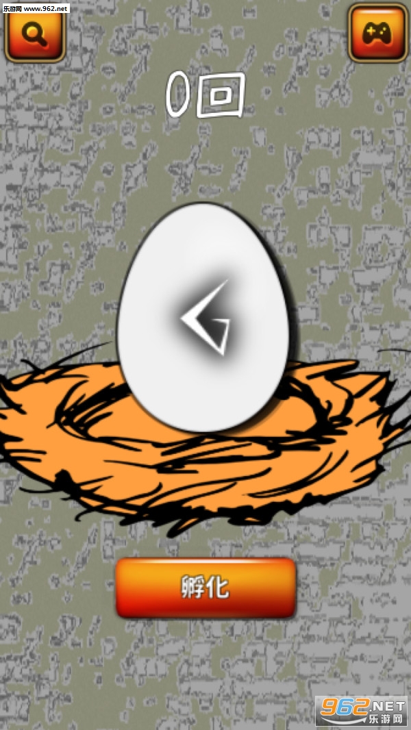 ����ħ�ﵰ��׿���ͼ4