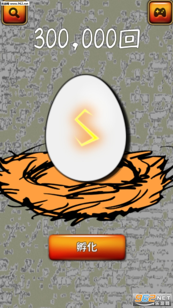 ����ħ�ﵰ��׿���ͼ1