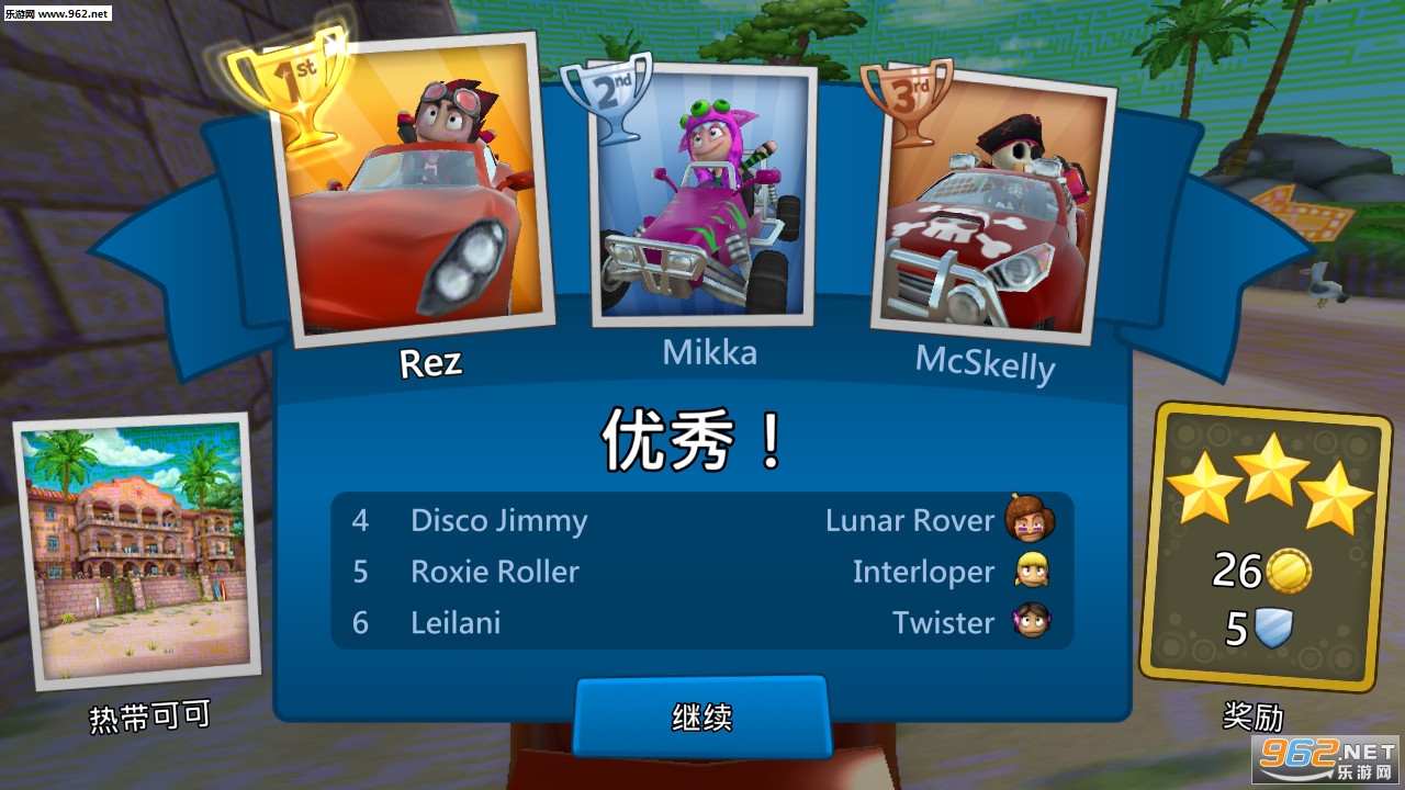 ɳ̲������2���İ��ͼ4