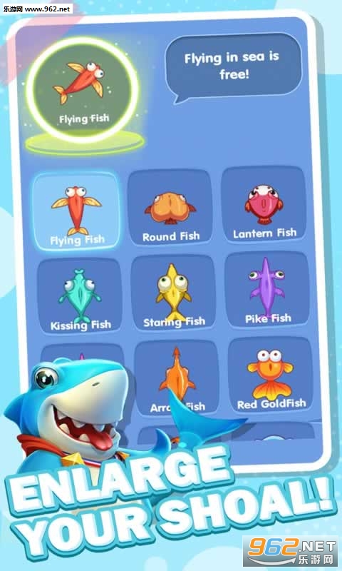 大鱼快跑安卓版(Big Fish Go)截图0