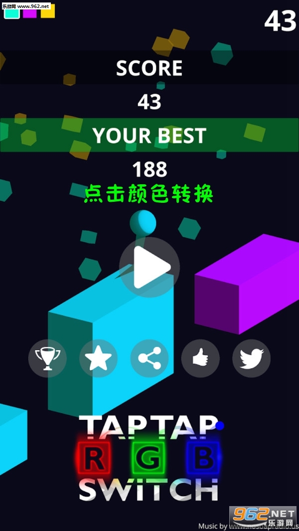 �����ɫת����׿���ͼ0