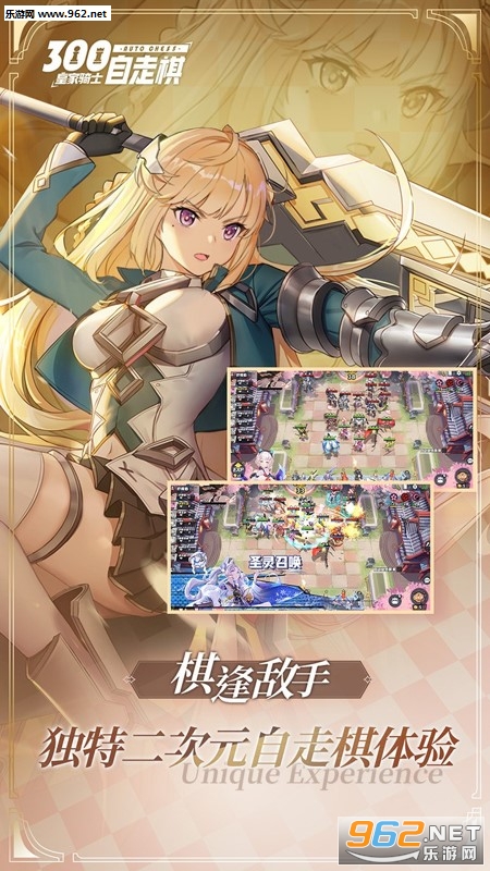 �ʼ���ʿ300��������̰��ͼ1
