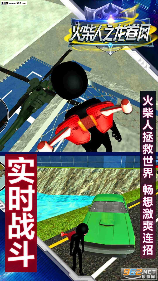 �����֮�����簲׿��v1.0.0��ͼ2