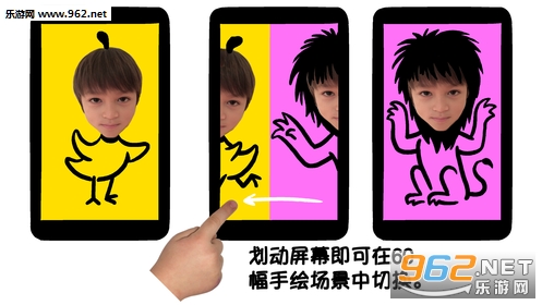 chomp��׿��(�廭)v1.3.7��ͼ1