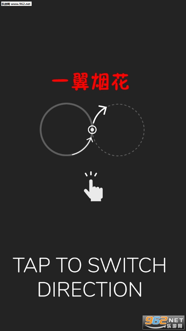 һ���̻����ν�ͼ0