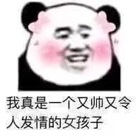 ����û��������˵���������ͼ3