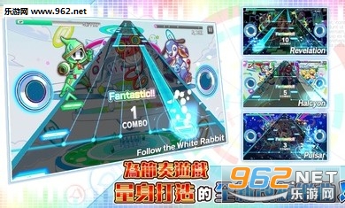声波节拍安卓版截图0
